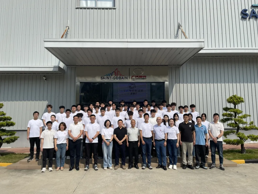 校企协同育匠才 产教融合启新程——广东梅州职业技术学院“圣戈班智能制造订单班”正式开班
